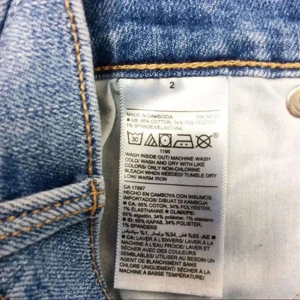 Old navy‎ jeans
